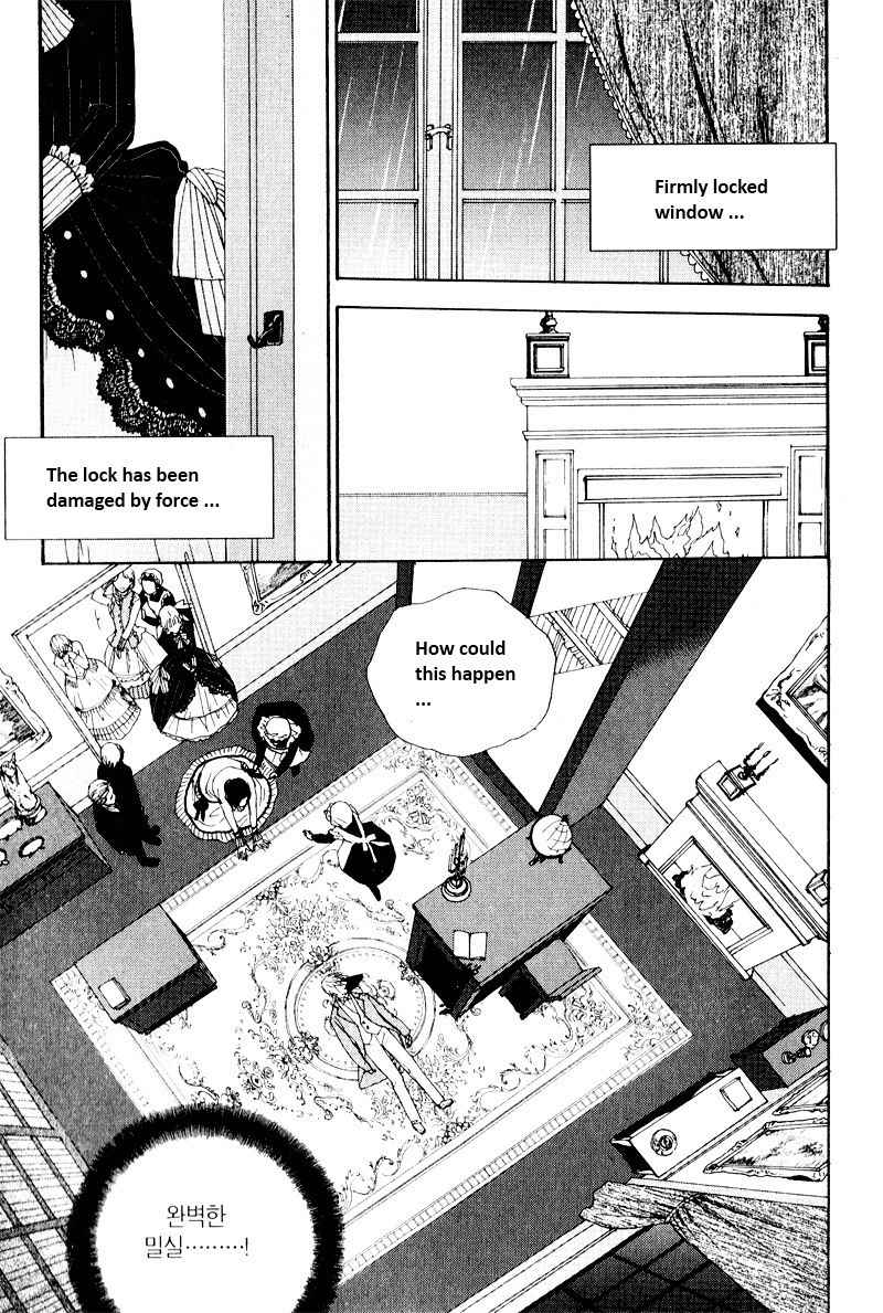 Lady Detective Chapter 1 page 27 - Chapter 1