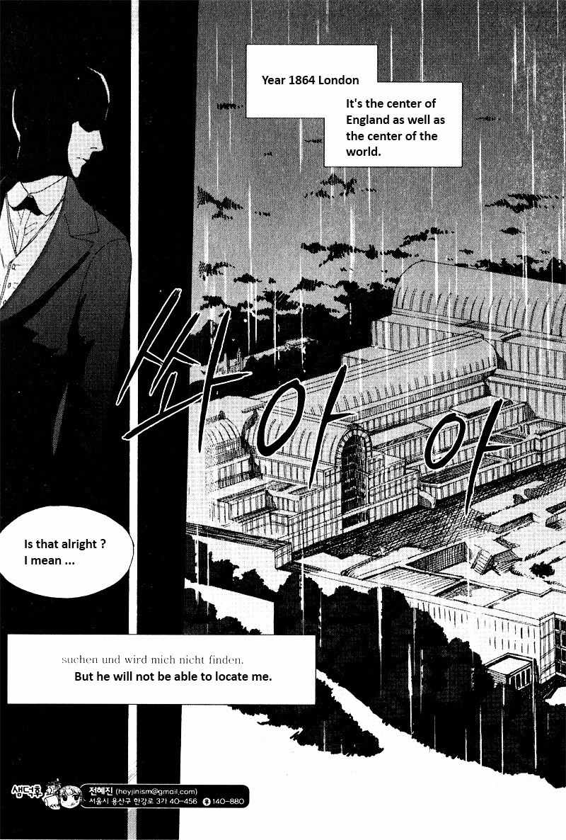 Lady Detective Chapter 1 page 5 - Chapter 1