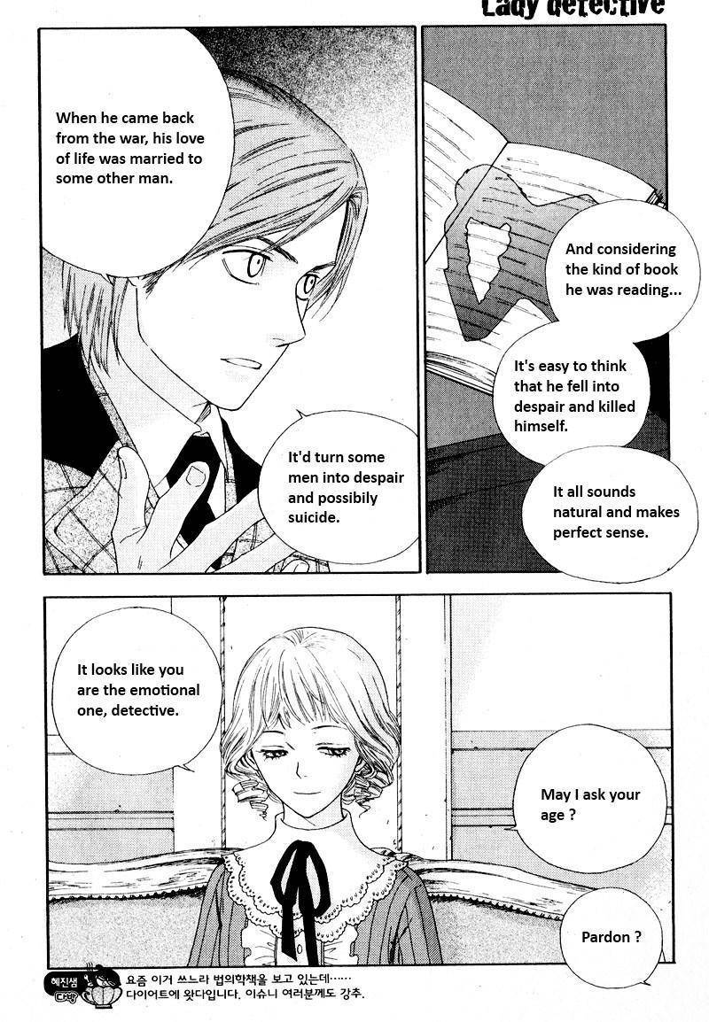 Lady Detective Chapter 3 page 17 - Chapter 3