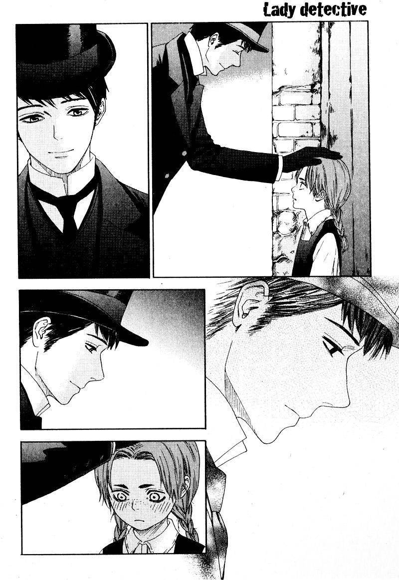 Lady Detective Chapter 3 page 3 - Chapter 3