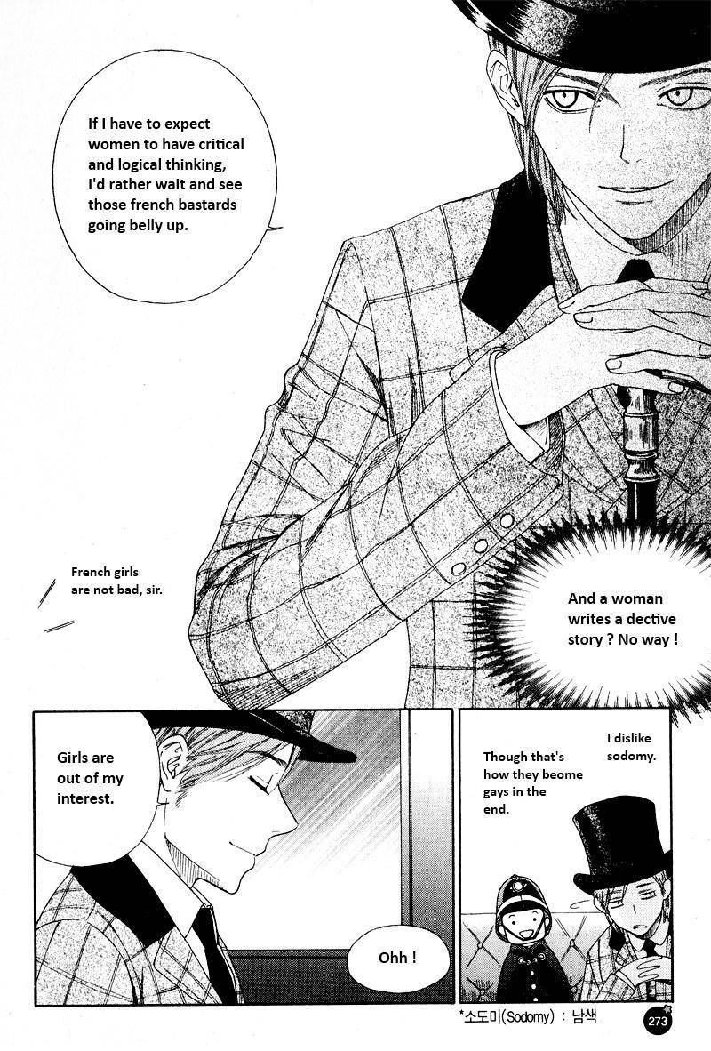 Lady Detective Chapter 3 page 7 - Chapter 3