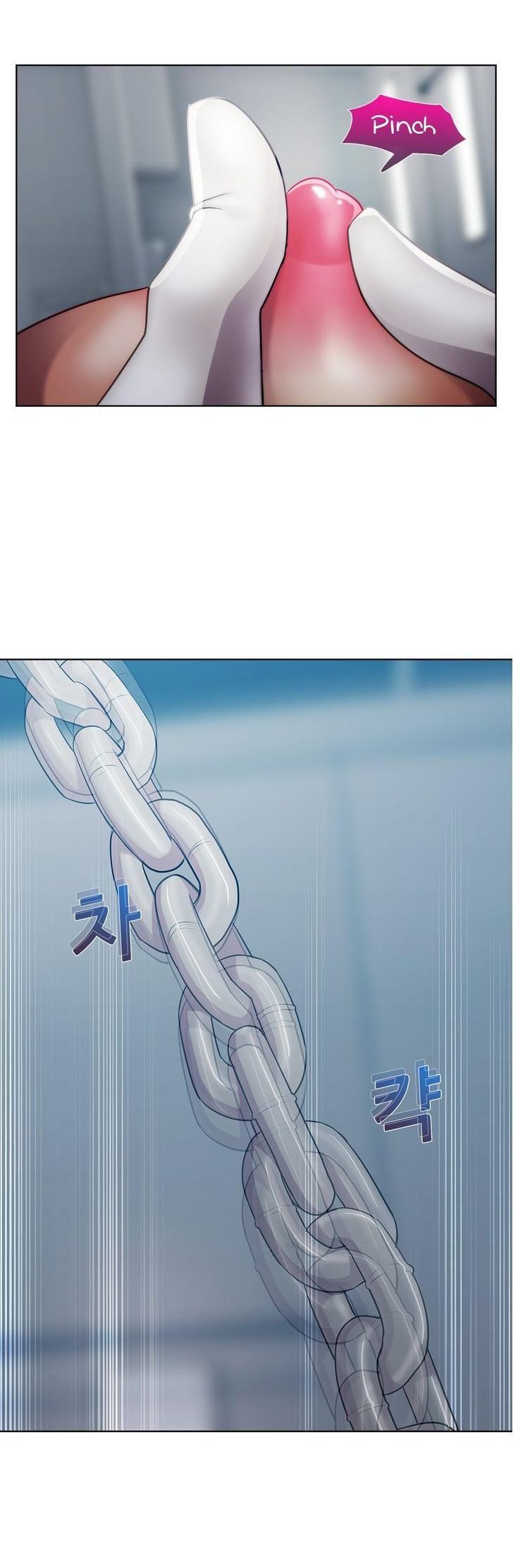 Lady Garden Chapter 15 page 23 - Chapter 15