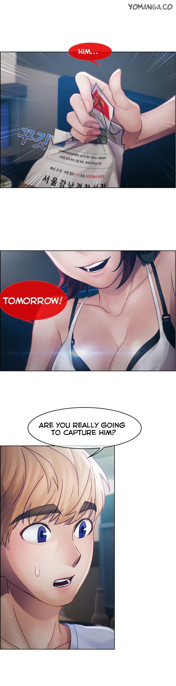 Lady Garden Chapter 15 page 48 - Chapter 15