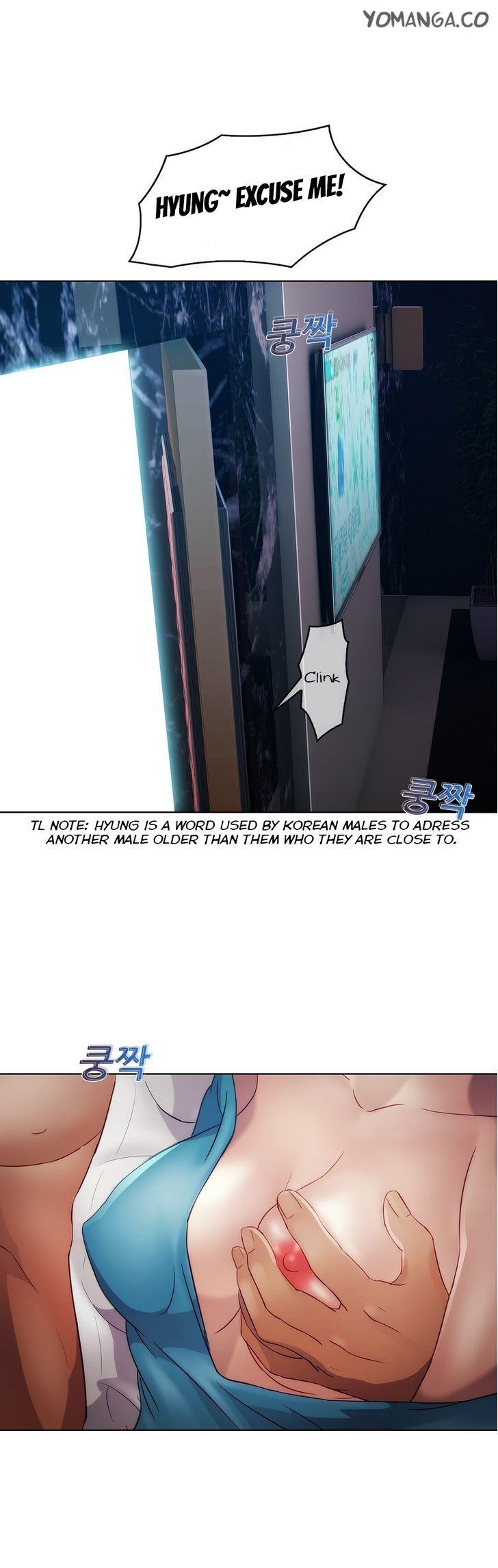 Lady Garden Chapter 17 page 19 - Chapter 17