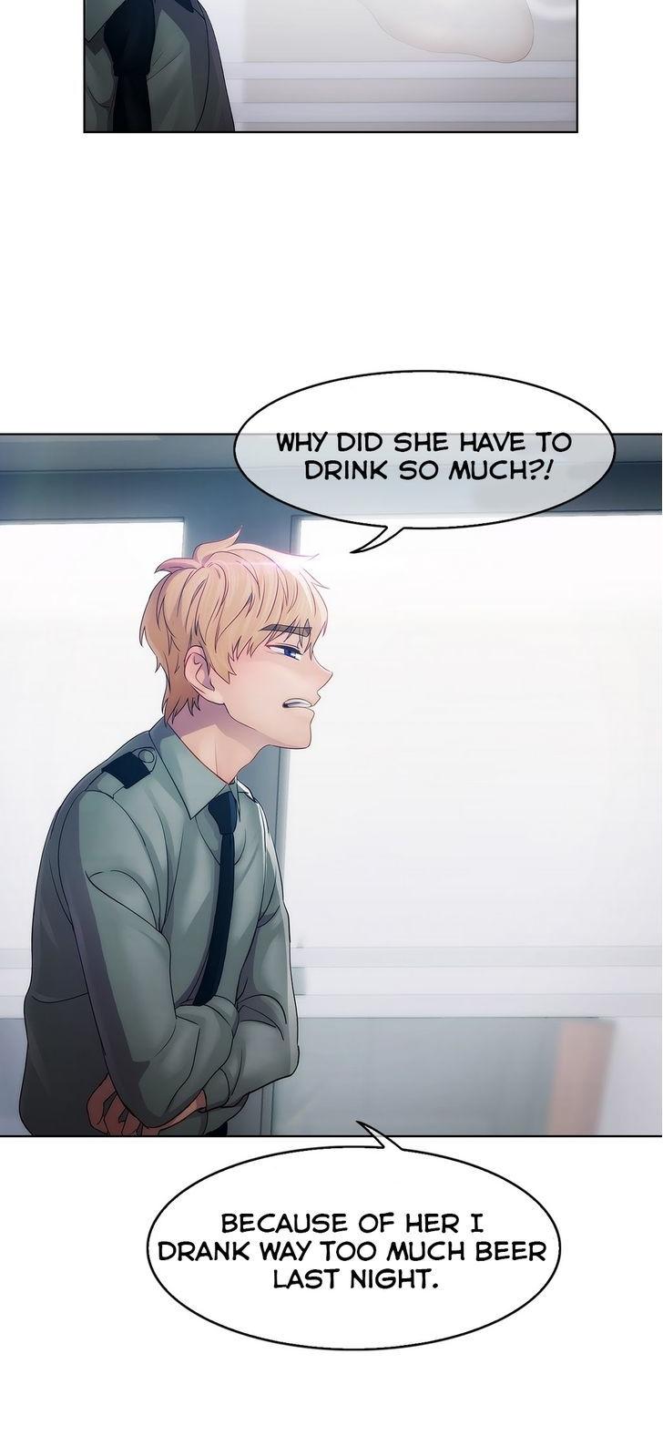 Lady Garden Chapter 17 page 4 - Chapter 17