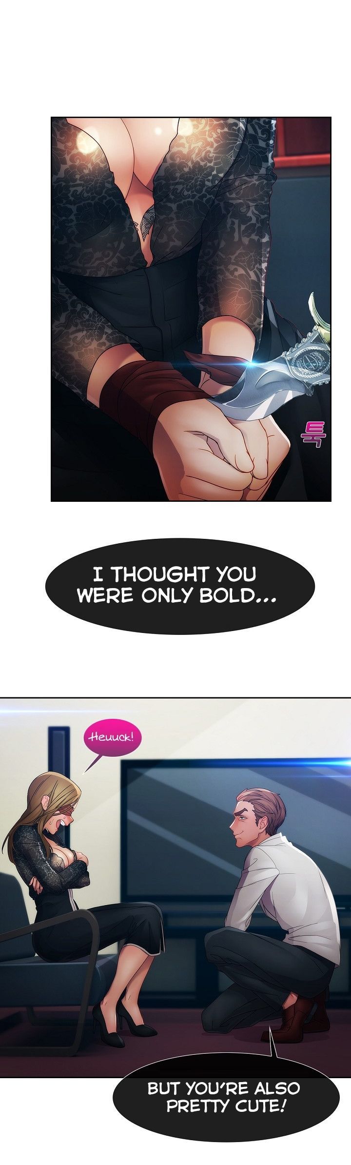 Lady Garden Chapter 23 page 25 - Chapter 23