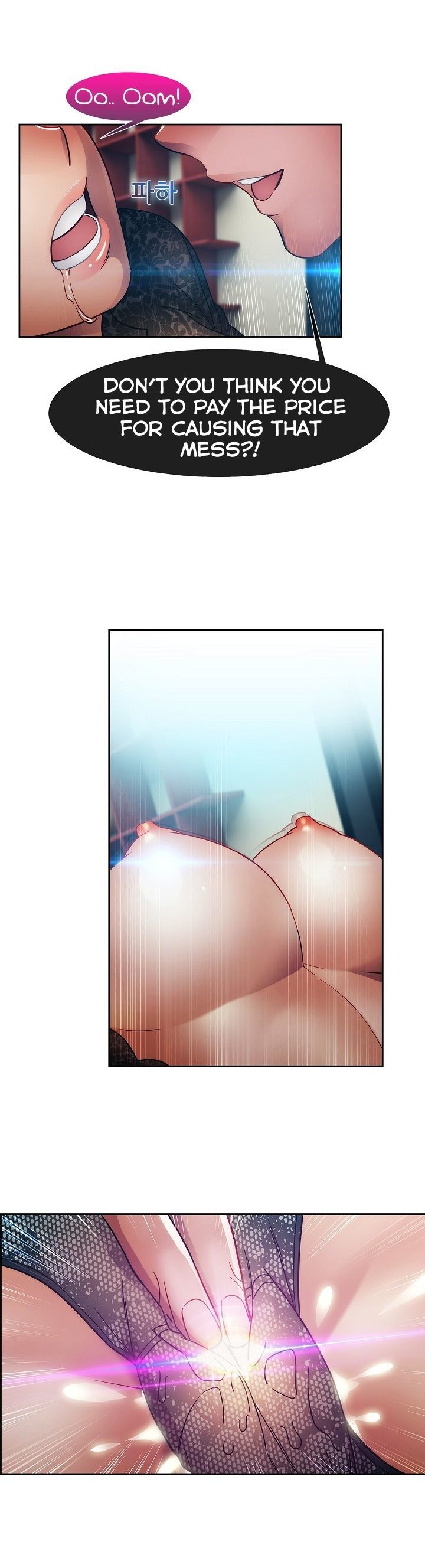 Lady Garden Chapter 23 page 32 - Chapter 23