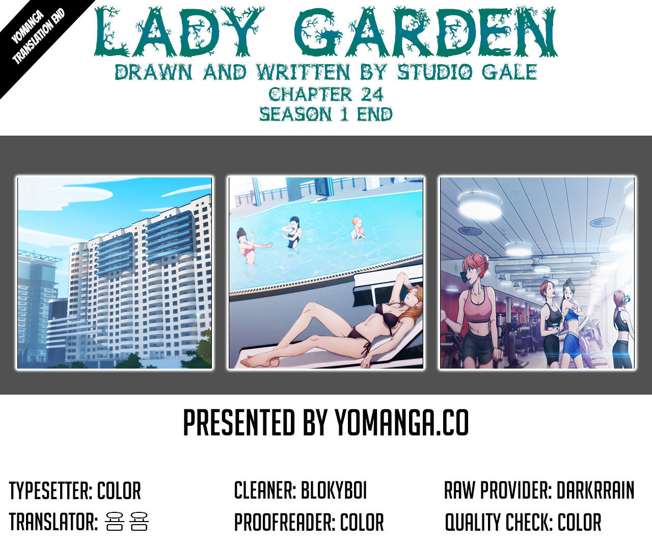 Lady Garden Chapter 24 page 1 - Chapter 24