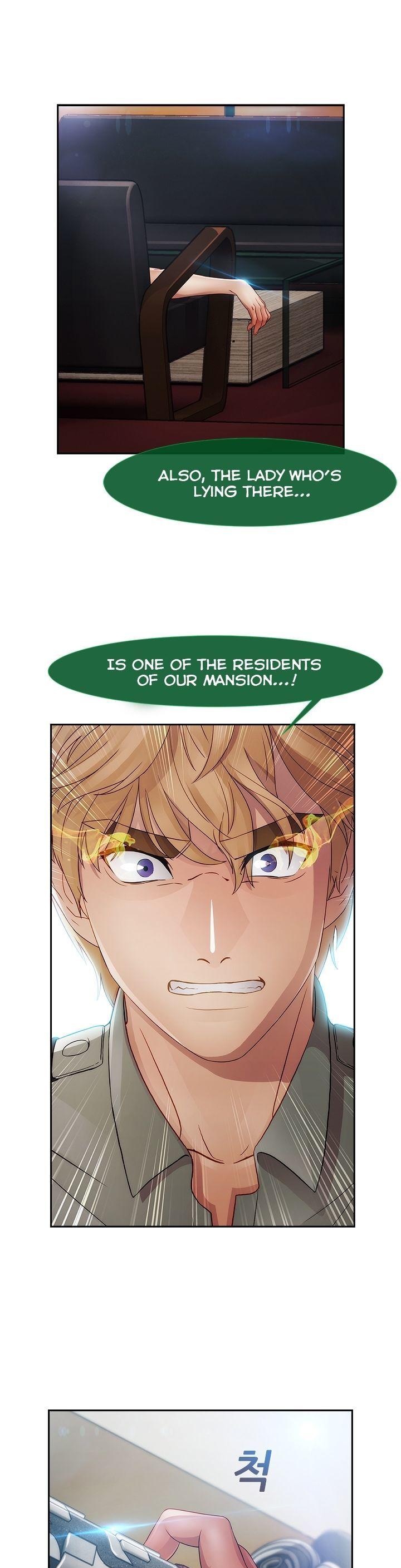 Lady Garden Chapter 24 page 17 - Chapter 24