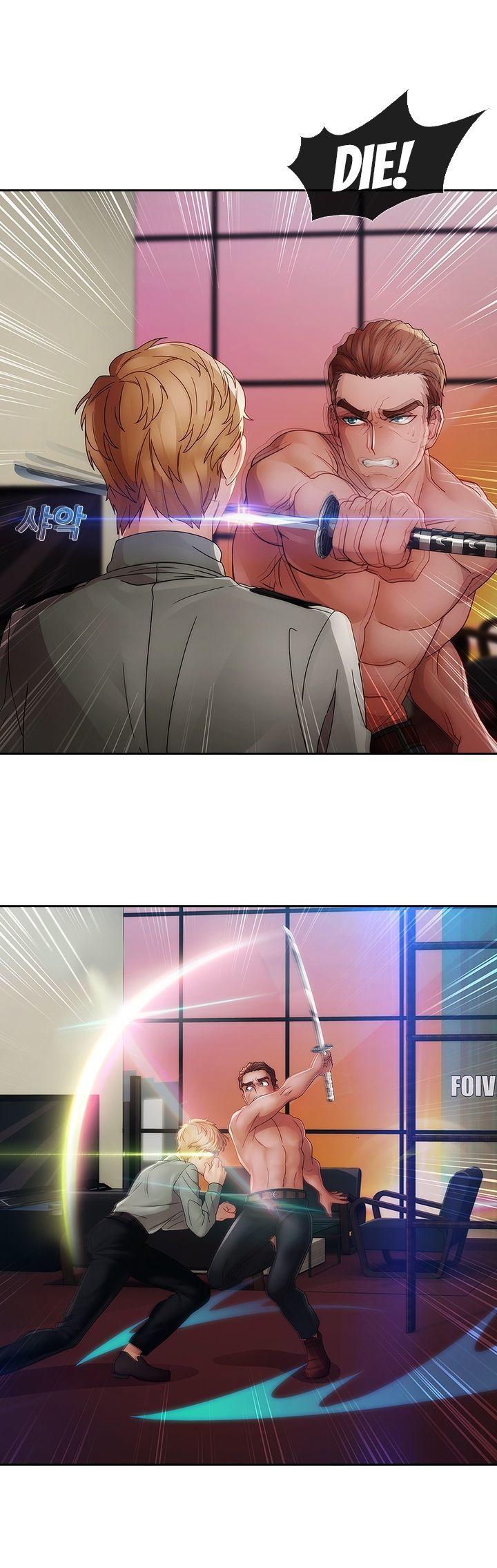 Lady Garden Chapter 24 page 19 - Chapter 24