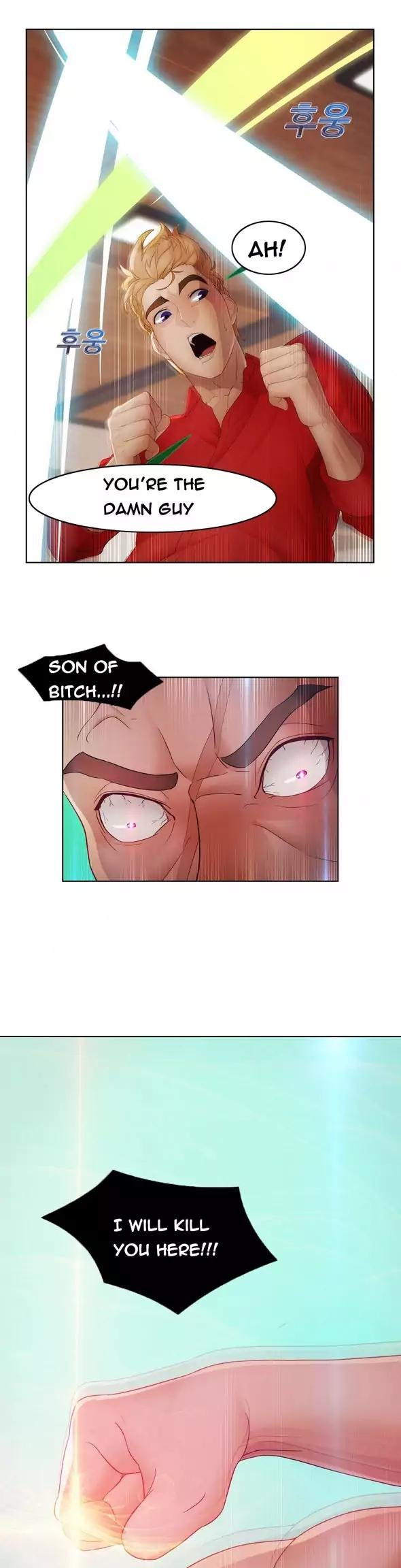 Lady Garden Chapter 29 page 12 - Chapter 29