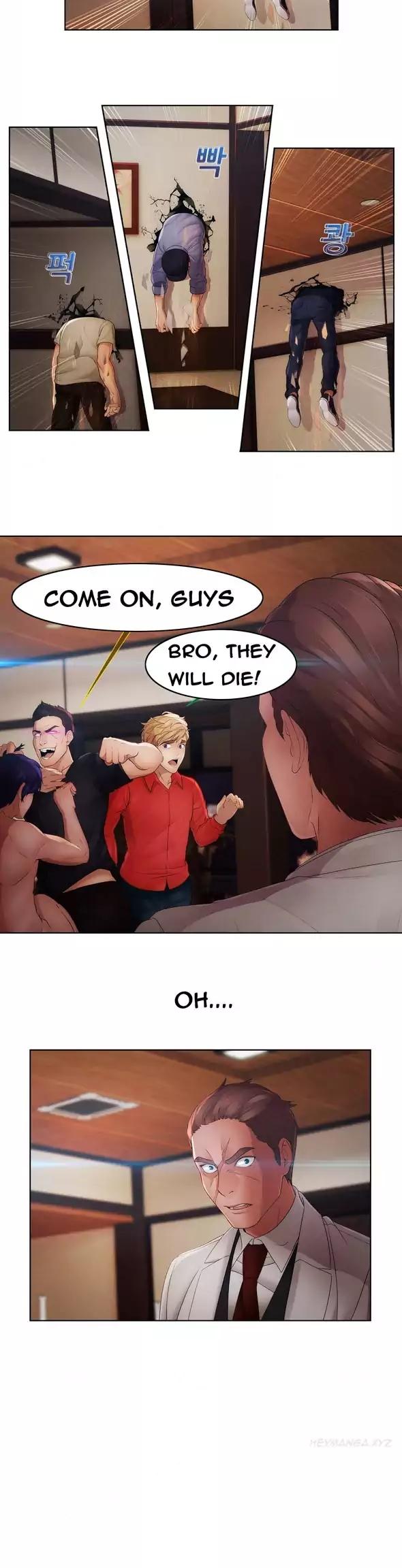 Lady Garden Chapter 29 page 2 - Chapter 29