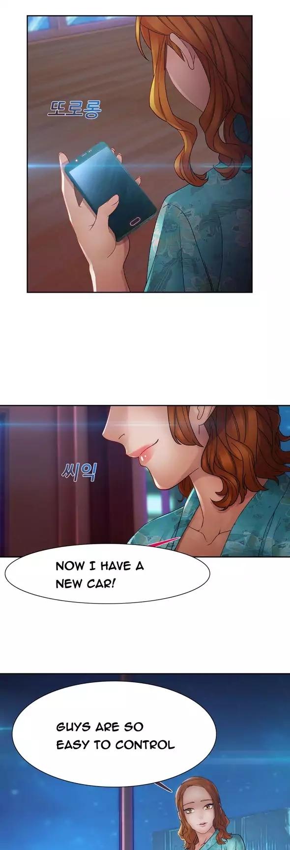 Lady Garden Chapter 35 page 13 - Chapter 35
