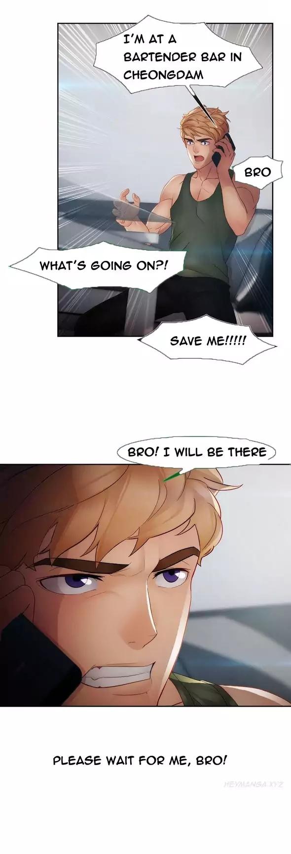 Lady Garden Chapter 35 page 20 - Chapter 35
