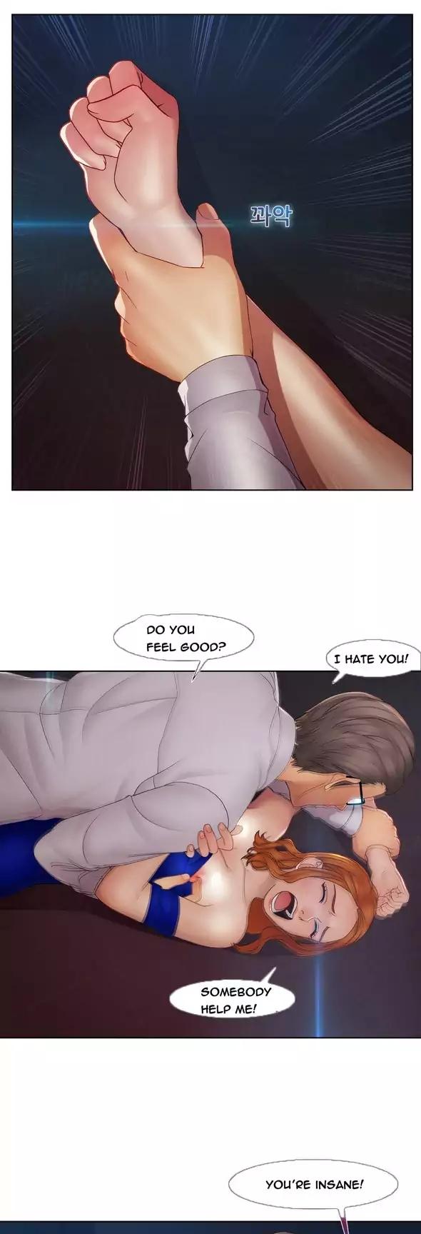 Lady Garden Chapter 36 page 23 - Chapter 36
