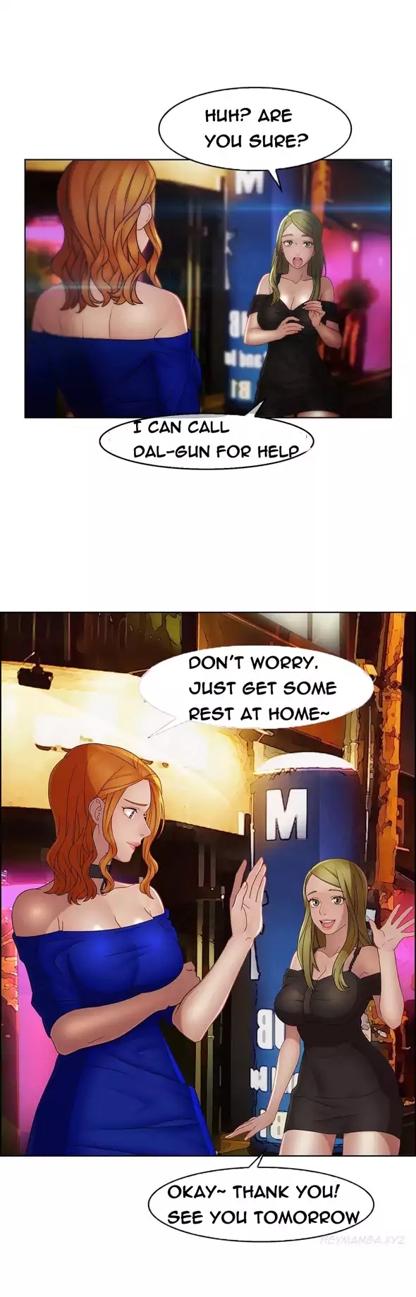 Lady Garden Chapter 36 page 5 - Chapter 36