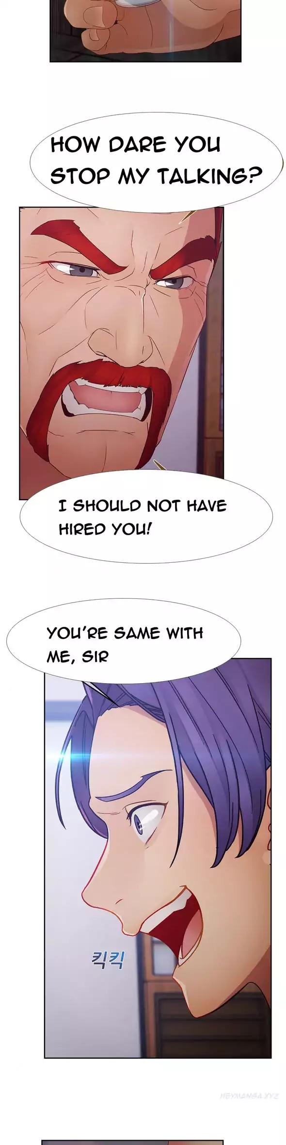 Lady Garden Chapter 41 page 15 - Chapter 41