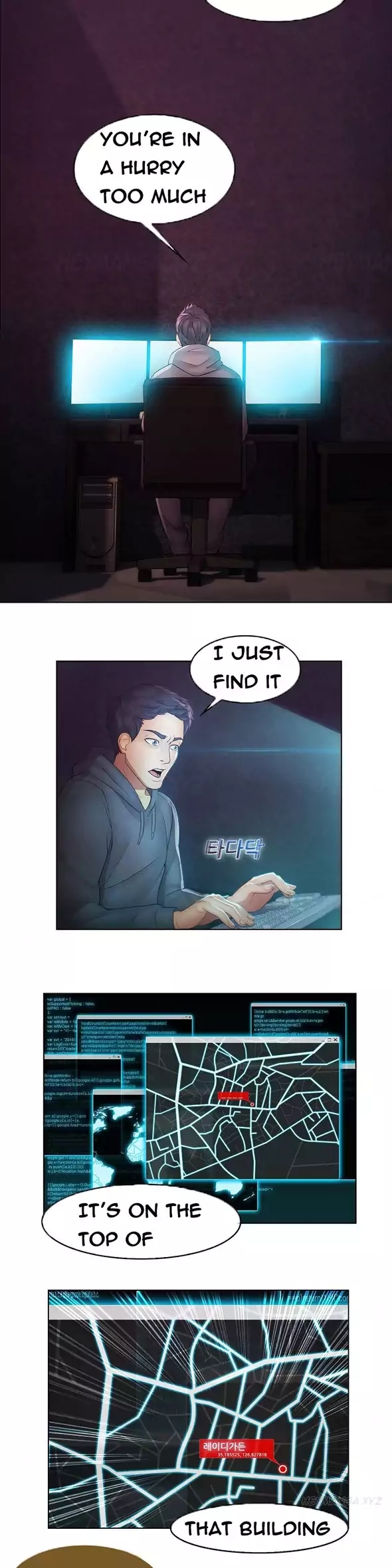 Lady Garden Chapter 42 page 11 - Chapter 42