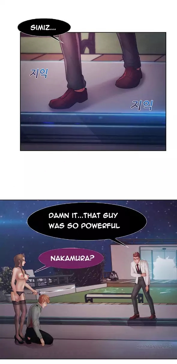 Lady Garden Chapter 43 page 22 - Chapter 43