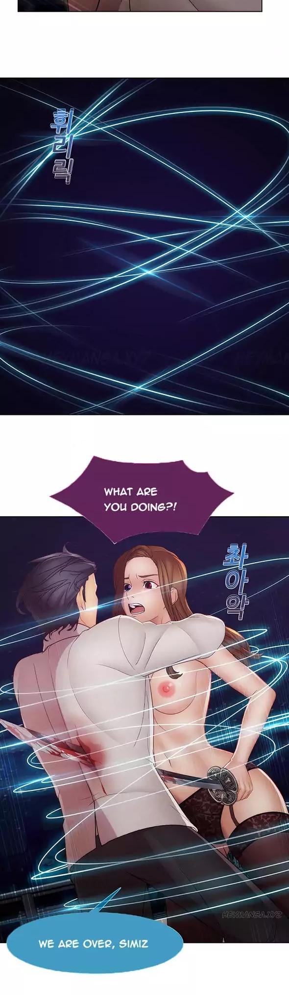 Lady Garden Chapter 43 page 27 - Chapter 43