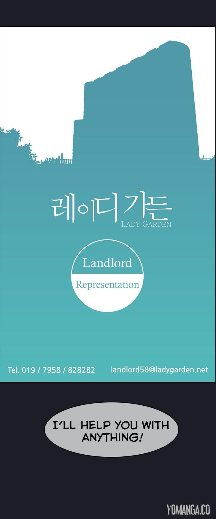 Lady Garden Chapter 9 page 10 - Chapter 9