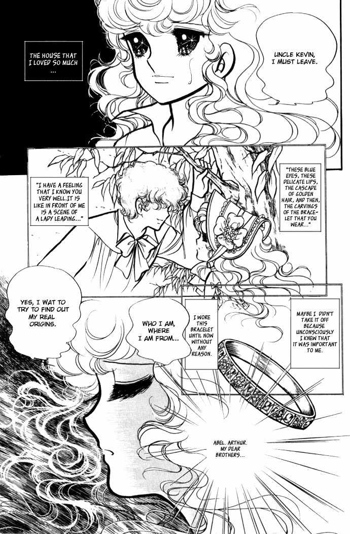 Lady Georgie Chapter 11 page 11 - Chapter 11
