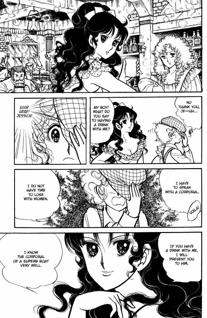 Lady Georgie Chapter 12 page 15 - Chapter 12