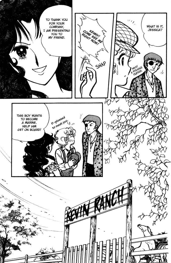 Lady Georgie Chapter 12 page 17 - Chapter 12