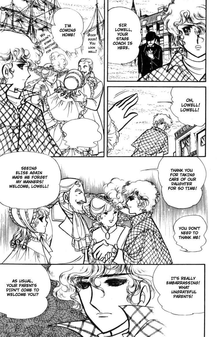 Lady Georgie Chapter 16 page 14 - Chapter 16
