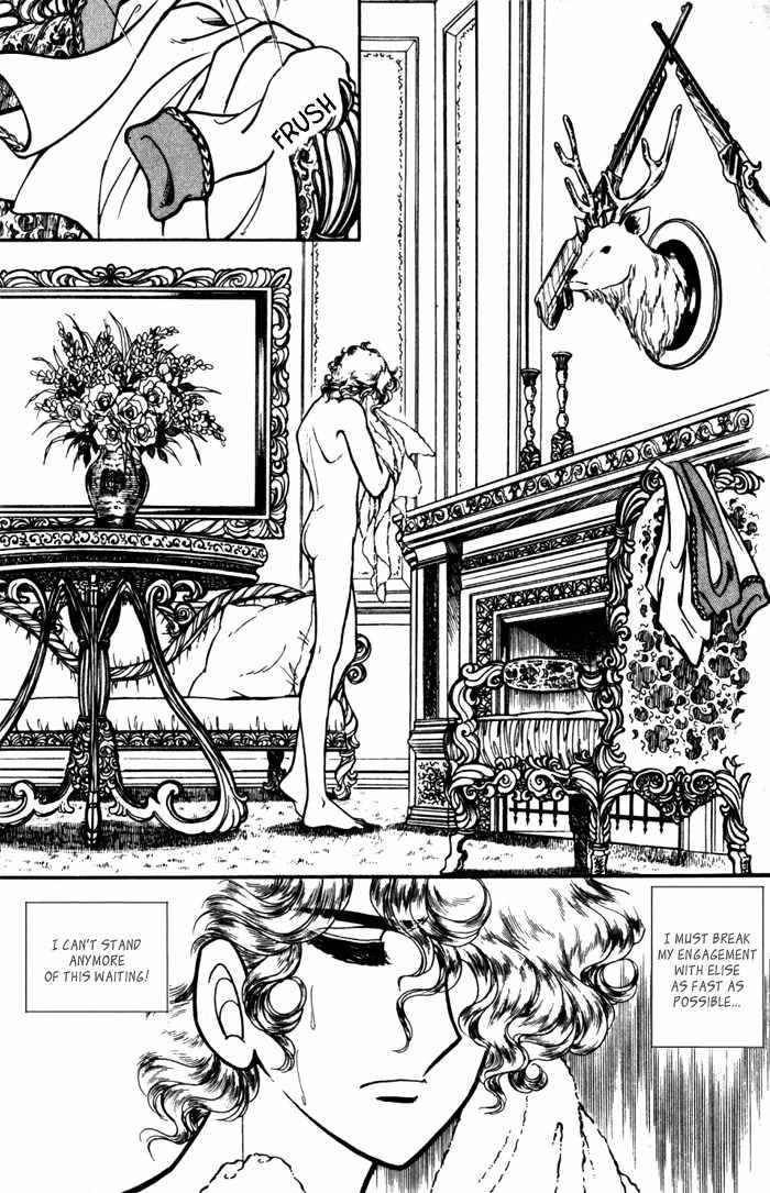 Lady Georgie Chapter 19 page 10 - Chapter 19