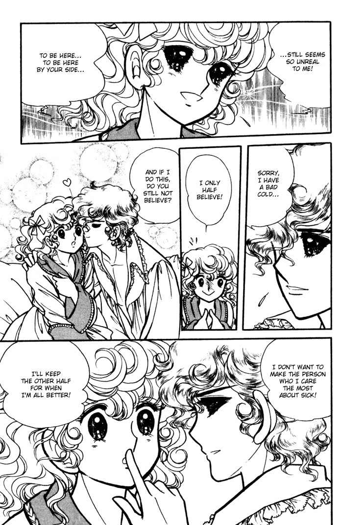 Lady Georgie Chapter 20 page 4 - Chapter 20