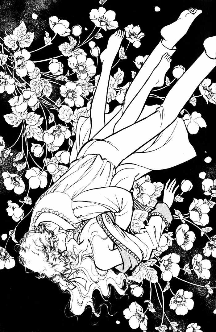 Lady Georgie Chapter 20 page 8 - Chapter 20