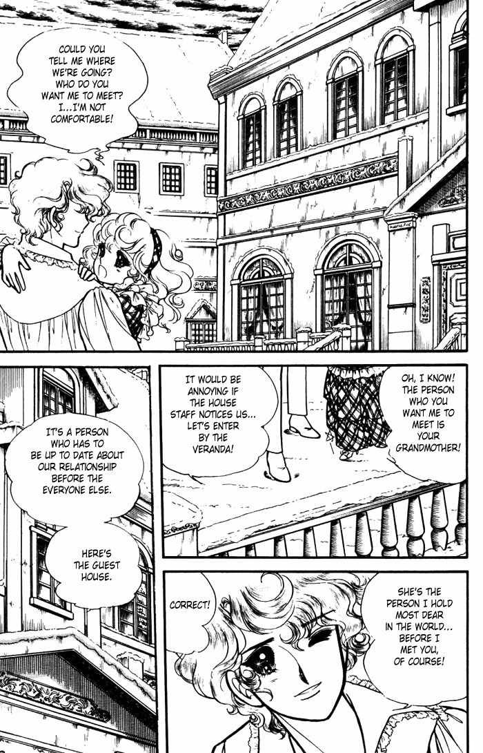 Lady Georgie Chapter 22 page 17 - Chapter 22