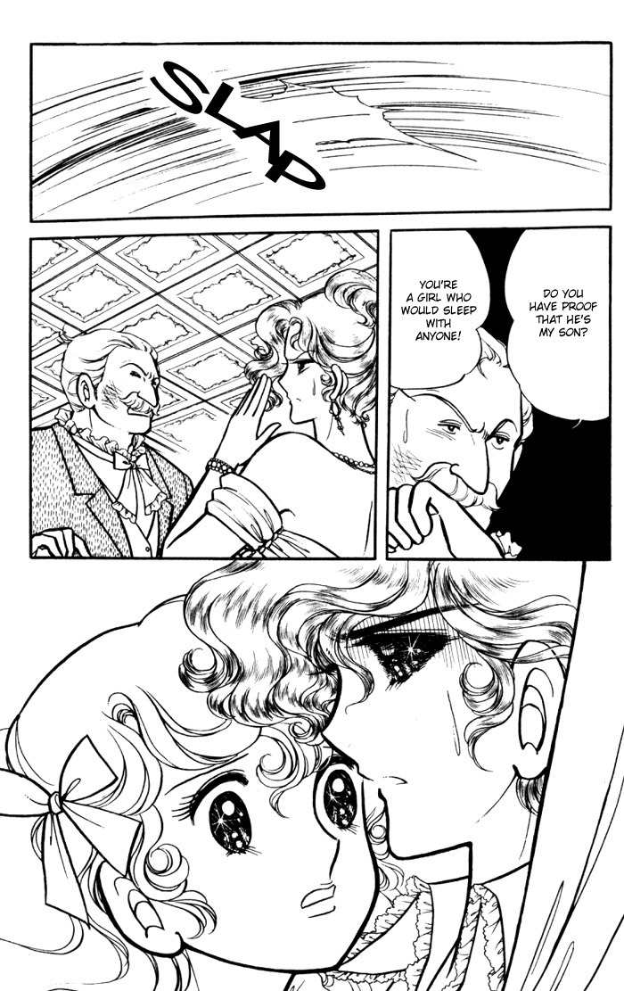Lady Georgie Chapter 22 page 5 - Chapter 22
