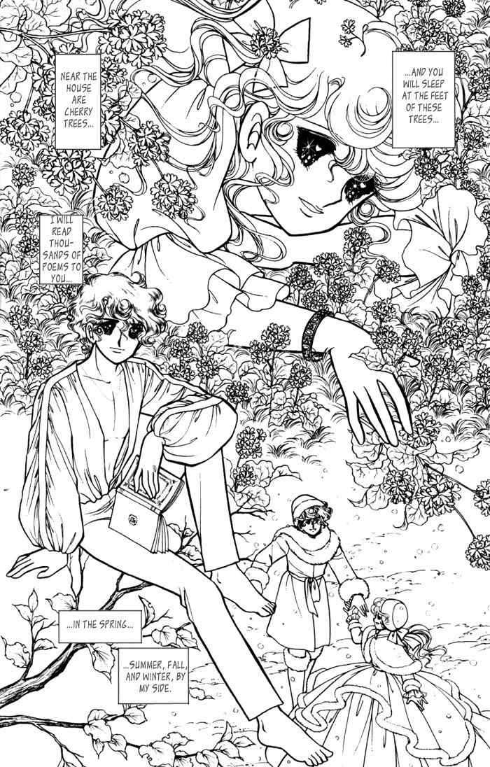 Lady Georgie Chapter 27 page 16 - Chapter 27