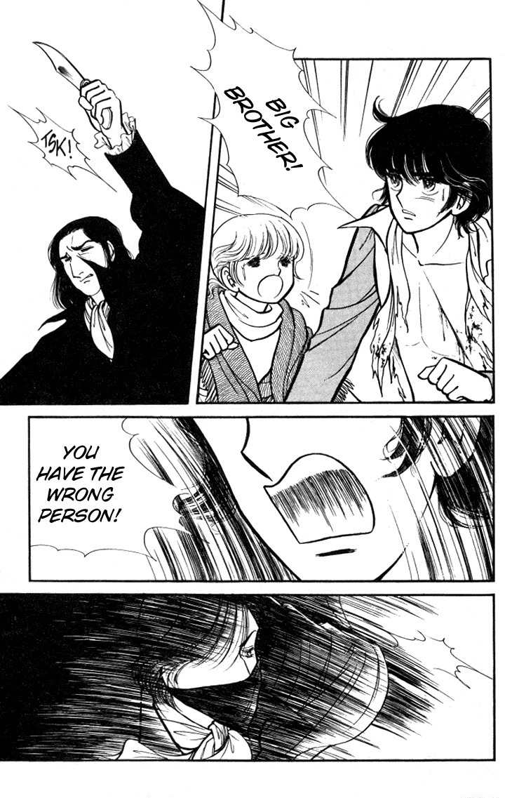 Lady Georgie Chapter 29 page 1 - Chapter 29