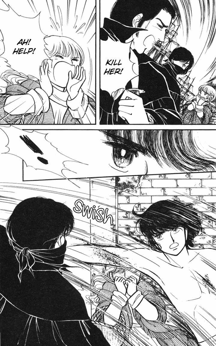Lady Georgie Chapter 29 page 3 - Chapter 29