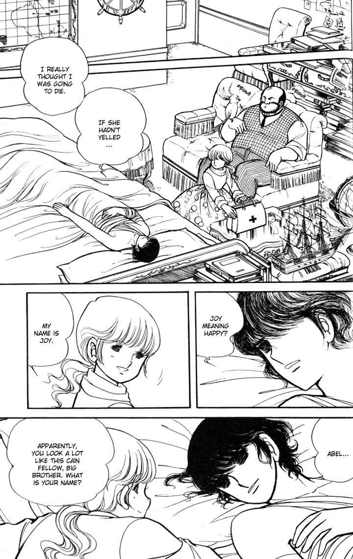Lady Georgie Chapter 29 page 7 - Chapter 29