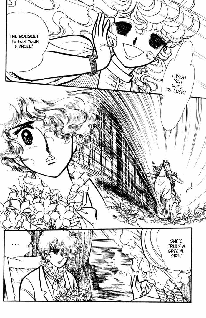 Lady Georgie Chapter 3 page 19 - Chapter 3
