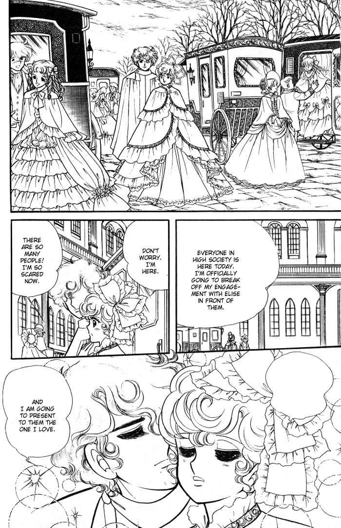 Lady Georgie Chapter 30 page 21 - Chapter 30