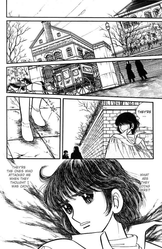 Lady Georgie Chapter 32 page 19 - Chapter 32