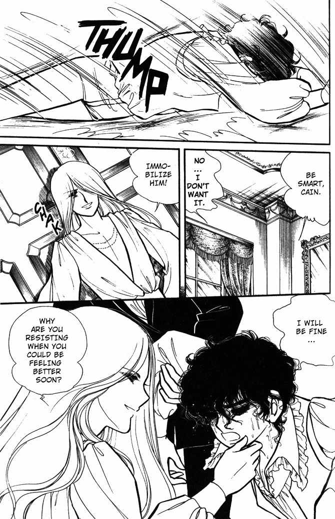 Lady Georgie Chapter 32 page 4 - Chapter 32