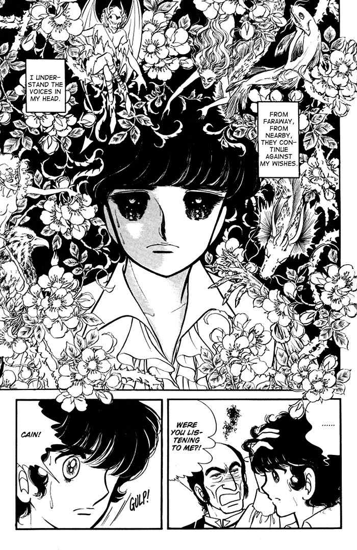 Lady Georgie Chapter 33 page 3 - Chapter 33