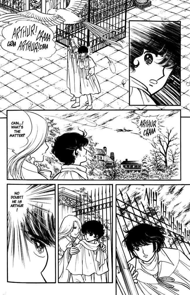 Lady Georgie Chapter 34 page 4 - Chapter 34