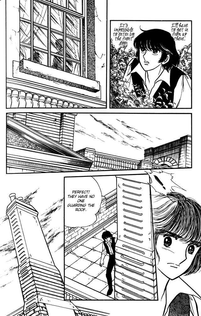 Lady Georgie Chapter 35 page 24 - Chapter 35