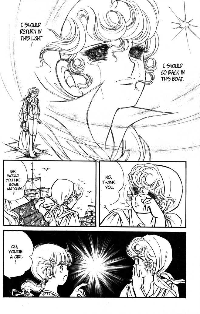 Lady Georgie Chapter 37 page 1 - Chapter 37