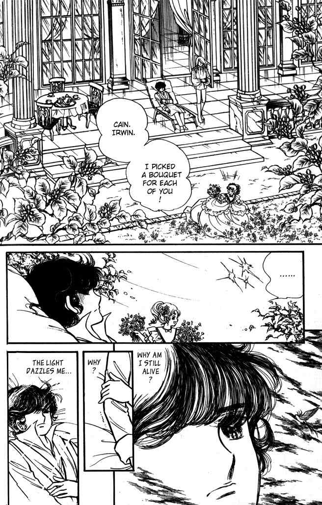 Lady Georgie Chapter 37 page 11 - Chapter 37