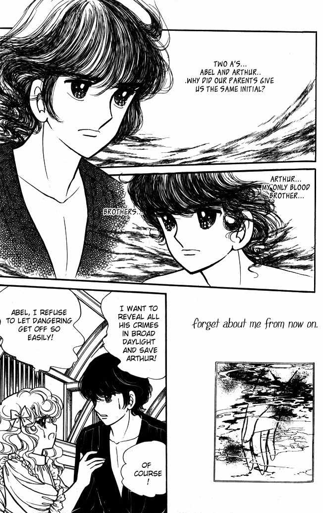 Lady Georgie Chapter 37 page 16 - Chapter 37
