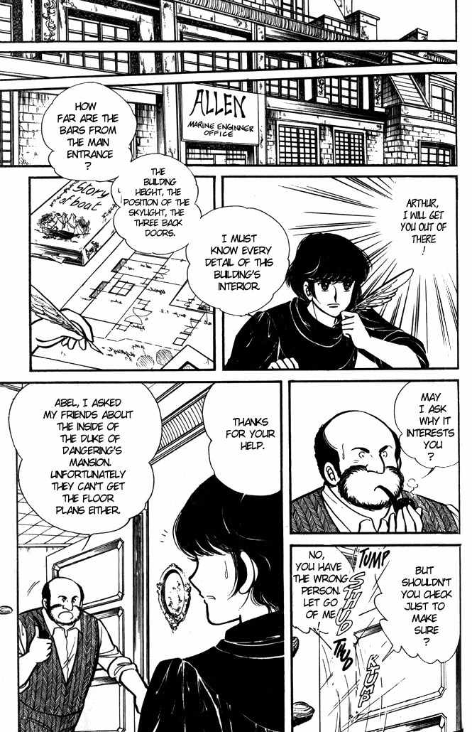 Lady Georgie Chapter 37 page 2 - Chapter 37