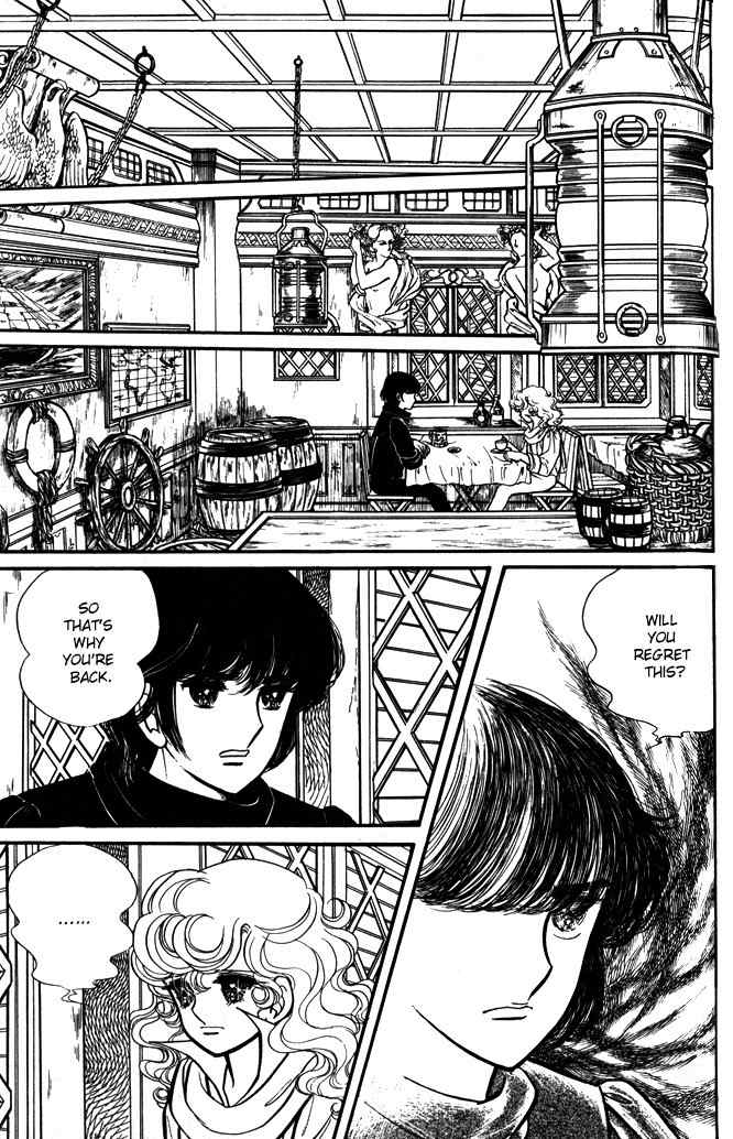 Lady Georgie Chapter 37 page 4 - Chapter 37